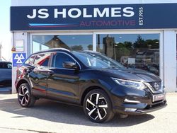 Black Used 2020 Nissan Qashqai Tekna SUV | £15,990 (Fair price)