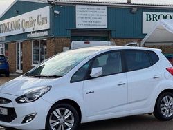 White Used 2015 Hyundai ix20 Style Hatchback | £4,695 (Good price)