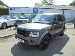 Grey Used 2015 Land Rover Discovery 4 HSE SUV | £14,490 (Fair price)