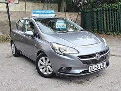 Grey Used 2016 Vauxhall Corsa Design Edition Hatchback | £3,995 (Good price)