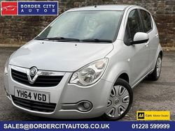 Silver Used 2014 Vauxhall Agila S Hatchback | £4,395 (Fair price)