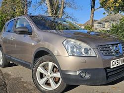 Beige Used 2007 Nissan Qashqai Tekna SUV | £1,695 (Fair price)