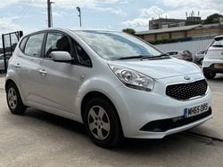 White Used 2016 Kia Venga Hatchback | £4,635 (Fair price)