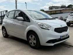 White Used 2016 Kia Venga Hatchback | £4,635 (Good price)