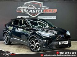 Black Used 2021 Toyota C-HR Design SUV | £16,995 (Fair price)