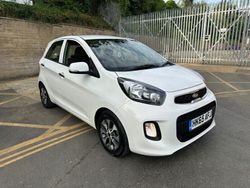 White Used 2015 Kia Picanto 2 Hatchback | £8,795 (A bit pricey)