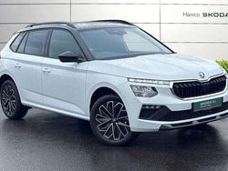 Moon white metallic black magic pearl effect New 2025 Skoda Kamiq Design Edition SUV | £22,995