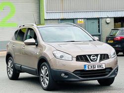 Beige Used 2011 Nissan Qashqai Tekna SUV | £2,499 (Fair price)