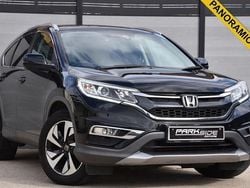 Used 2018 Honda CR-V EX SUV | £10,265 (Good price)