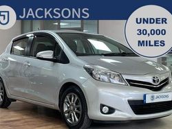 Silver Used 2014 Toyota Yaris Plus Hatchback | £7,495 (Fair price)