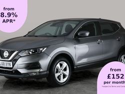 Grey Used 2019 Nissan Qashqai Acenta Premium SUV | £11,122 (Super price)