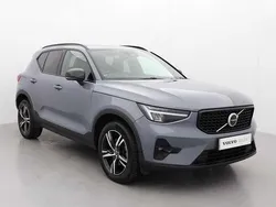 Used 2023 Volvo XC40 Plus SUV | £27,995 (Fair price)