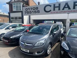 Grey Used 2017 Vauxhall Meriva MPV | £3,795 (Good price)
