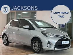 Silver Used 2016 Toyota Yaris Hatchback | £7,995 (Fair price)