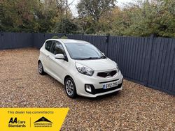 Beige Used 2012 Kia Picanto 2 Hatchback | £3,995 (Fair price)