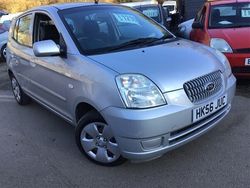Silver Used 2006 Kia Picanto LX Hatchback | £1,290 (Fair price)