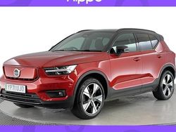 Used 2022 Volvo XC40 Plus SUV | £20,980 (Good price)