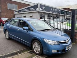 Blue Used 2007 Honda Civic ES Sedan | £5,000 (Expensive)