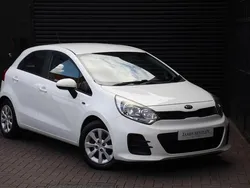 White Used 2016 Kia Rio Hatchback | £3,790 (Fair price)