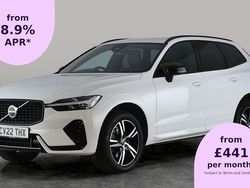 White Used 2021 Volvo XC60 Plus SUV | £28,199 (Fair price)