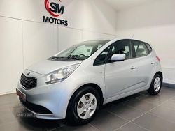 Silver Used 2017 Kia Venga 2 Hatchback | £4,995 (Fair price)