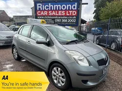 Silver Used 2007 Toyota Yaris Hatchback | £2,995 (Fair price)