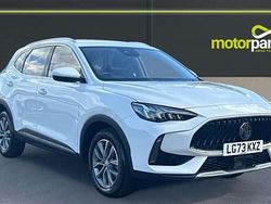 Arctic white gloss Used 2023 MG HS SE SUV | £16,000 (Fair price)