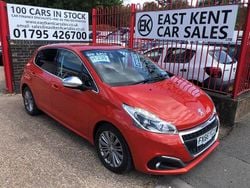 Orange Used 2017 Peugeot 208 Allure Hatchback | £3,750 (Fair price)