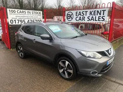 Grey Used 2015 Nissan Qashqai N-TEC SUV | £4,500 (Expensive)