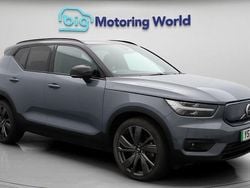 Used 2021 Volvo XC40 Pro SUV | £23,300 (Fair price)