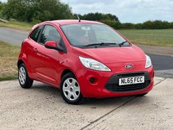 Red Used 2015 Ford Ka S Hatchback | £4,999 (Fair price)