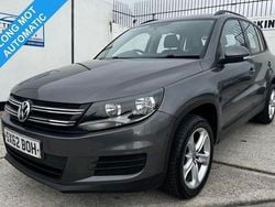 Grey Used 2012 VW Tiguan S SUV | £6,995 (A bit pricey)
