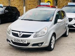 Silver Used 2009 Vauxhall Corsa Hatchback | £1,995 (Fair price)