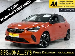 Orange Used 2021 Vauxhall Corsa-e Elite Hatchback | £10,295 (Fair price)
