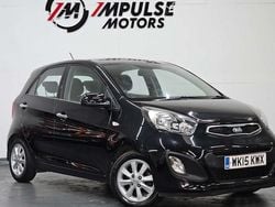 Used 2014 Kia Picanto Hatchback | £3,500 (Fair price)