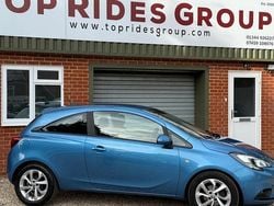 Used 2019 Vauxhall Corsa Hatchback | £9,499 (Good price)