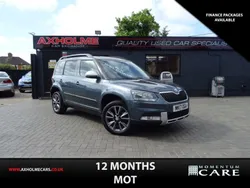 Grey Used 2017 Skoda Yeti SE Drive SUV | £4,995 (Super price)