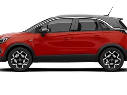 Used 2024 Vauxhall Crossland Ultimate SUV | £17,499 (A bit pricey)