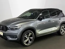 Used 2019 Volvo XC40 R-Design SUV | £17,795 (Fair price)