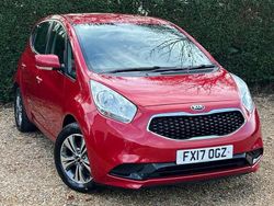 Red Used 2017 Kia Venga Hatchback | £6,496 (Fair price)