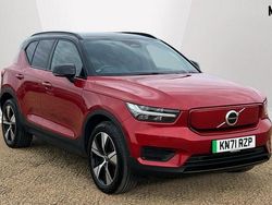 Red Used 2021 Volvo XC40 Core SUV | £20,224 (Fair price)