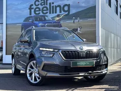 Grey Used 2022 Skoda Kamiq SE L Executive SUV | £18,790 (Fair price)