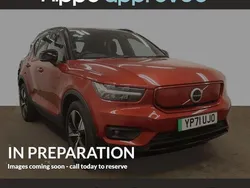 Used 2023 Volvo XC40 Plus SUV | £23,755 (Good price)