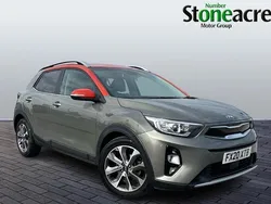 Grey Used 2020 Kia Stonic 4 SUV | £14,495 (Fair price)