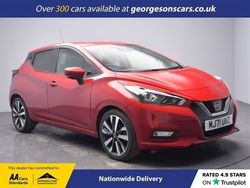 Red Used 2021 Nissan Micra S Hatchback | £12,000 (Fair price)