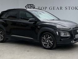 Used 2020 Hyundai Kona Premium SE SUV | £10,495