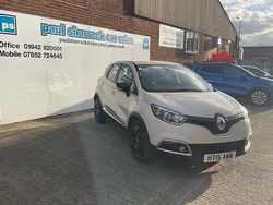 Cream Used 2015 Renault Captur Expression+ SUV | £3,695 (Fair price)