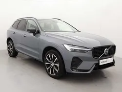 Used 2024 Volvo XC60 Ultimate SUV | £40,495 (Fair price)