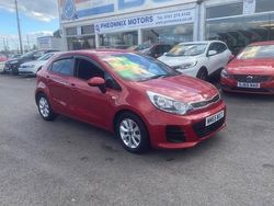 Used 2015 Kia Rio | £5,995 (Fair price)
