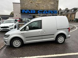 Silver Used 2017 VW Caddy Trendline MPV | £8,995 (Good price)